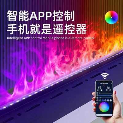 3d雾化壁炉仿真火嵌入式客厅电视柜装饰法式电子壁炉芯火焰加湿器
