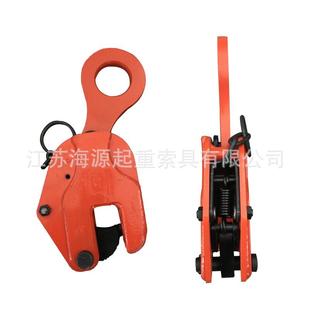 吨 竖吊钢板起重钳钢板吊钳钢板垂直立吊夹钳钢板起重吊钩