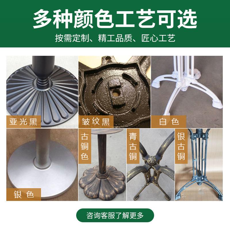 欧式铸铁桌脚餐台脚十字腿铁艺桌腿三爪底座咖啡厅桌架金属支架