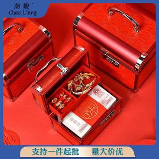 三金订婚礼金盒陪嫁箱提亲礼钱箱聘礼盒首饰盒 彩礼钱盒子中式