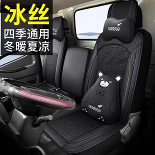 皮冰丝货车汽车坐垫四季 解放公狮庆铃凯大运江铃顺达凯威豪沃新款