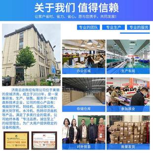 经济型型电脑刻字机厂家直销广告刻绘锦旗车贴标签标牌割字机