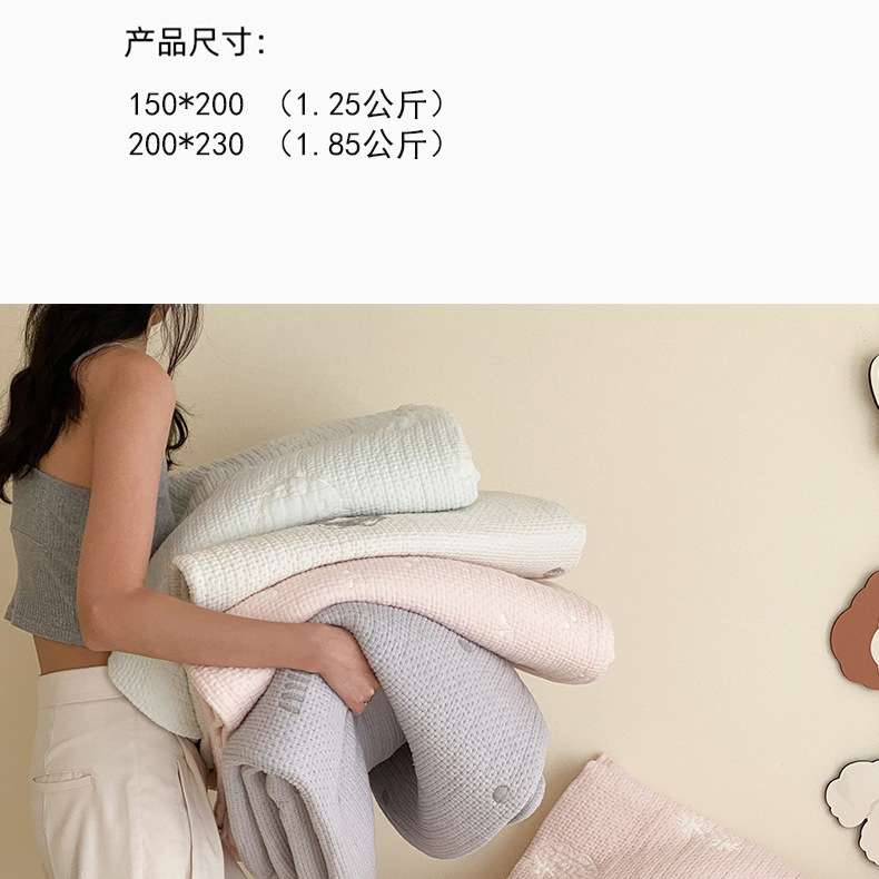韩系简约全棉三层纱布床盖单件2026新款花边床单纯棉炕单四季通用