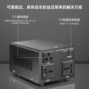 家用电源转换器 变压器转大功率转环形电源便携式