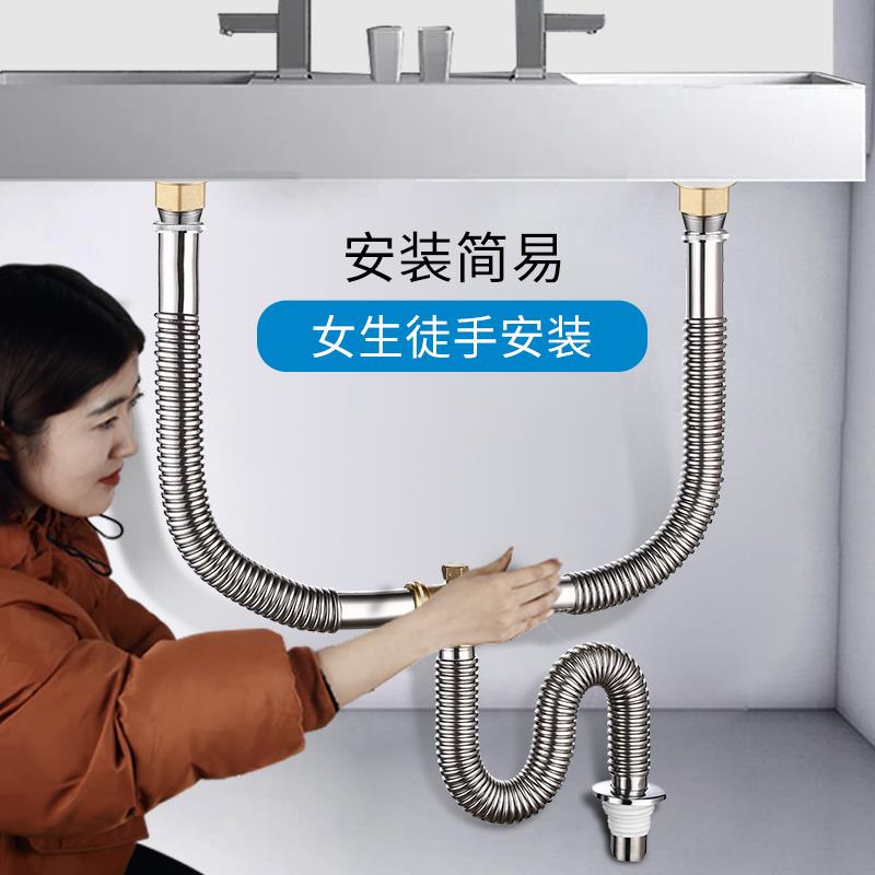 洗面盆下水管双盆排水管二合一落水加长排水管三通面盆下水软