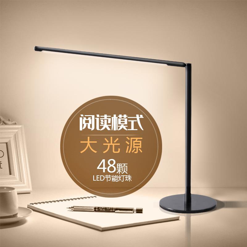 跨境创意护眼学习台灯学生专用台灯可调光宿舍卧室床头台灯