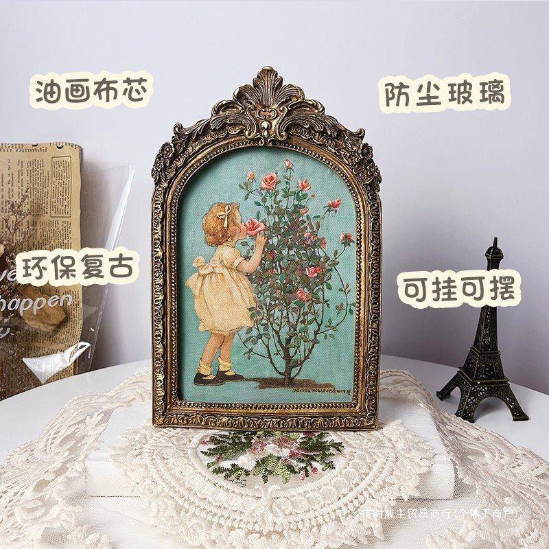 法式客厅卧室复古相框摆件装饰画欧式轻奢雕花椭圆形挂画玻璃画框图片