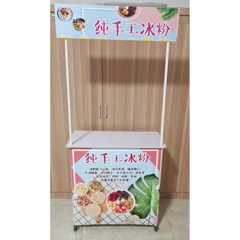 {活动价}豪华M款 促销台展示架 超市活动促销台 折叠试吃台网红夜