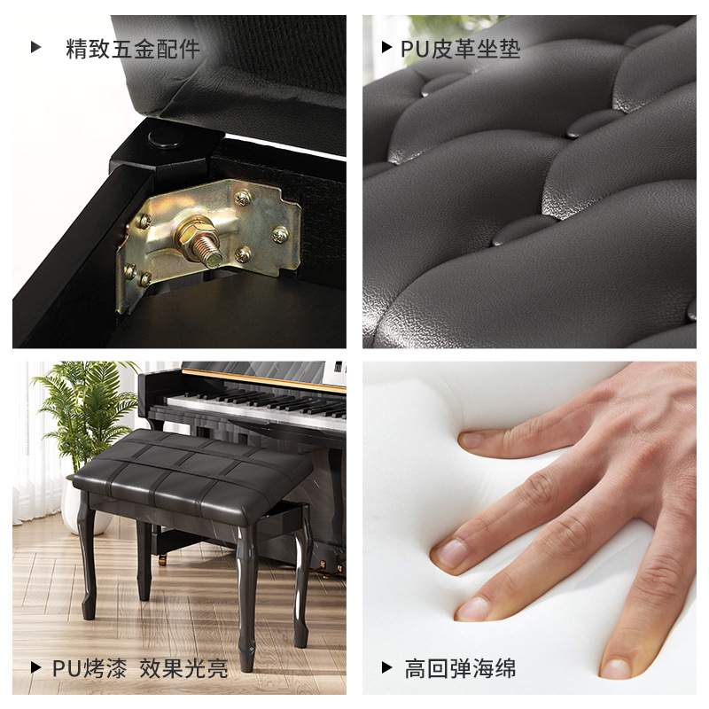 {活动价}厂家  欧式 钢琴凳 双人实木书箱琴凳 弯腿加软面凳 跨境