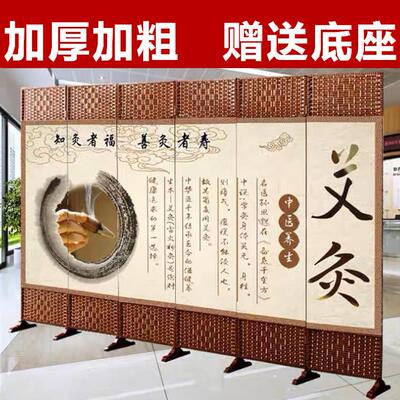 中医养生馆屏风客厅理疗美容中式布艺可移动隔断墙折叠艾灸折徐萍