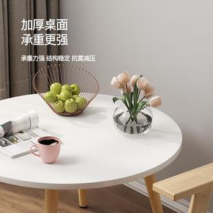 简约小圆桌简易租房小户型圆形桌子家用阳台吃饭接待洽谈桌椅组合