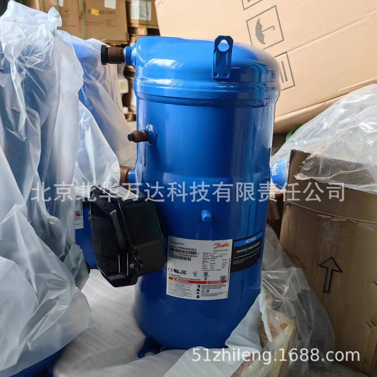 空气能热泵空调PSH039A4ALC工业热水器涡旋式压缩机