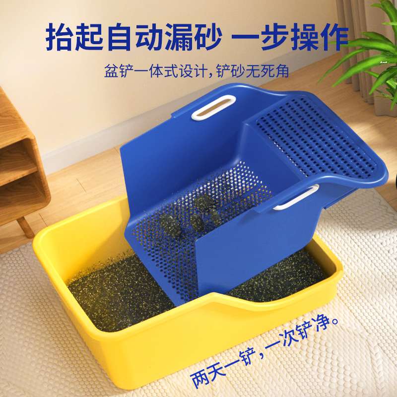 跨境半封闭一体加高防外溅猫砂盆大号自动漏沙不沾底猫厕所