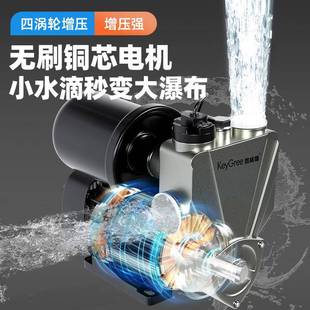 太阳能 折扣价 增压泵家用全自动加压不锈钢自吸泵小型直流立式