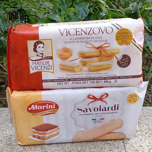 Lady fingers biscuits提拉米苏蛋糕 甜品烘焙材料维西尼手指饼干