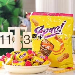 俄罗斯进口黄花生巧克力糖KDV果仁夹心牛轧糖果喜糖年货袋装零食
