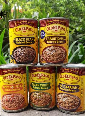 Refried Beans美国欧帕少脂香辣黑豆素食墨西哥风味辣豆茸炒豆酱