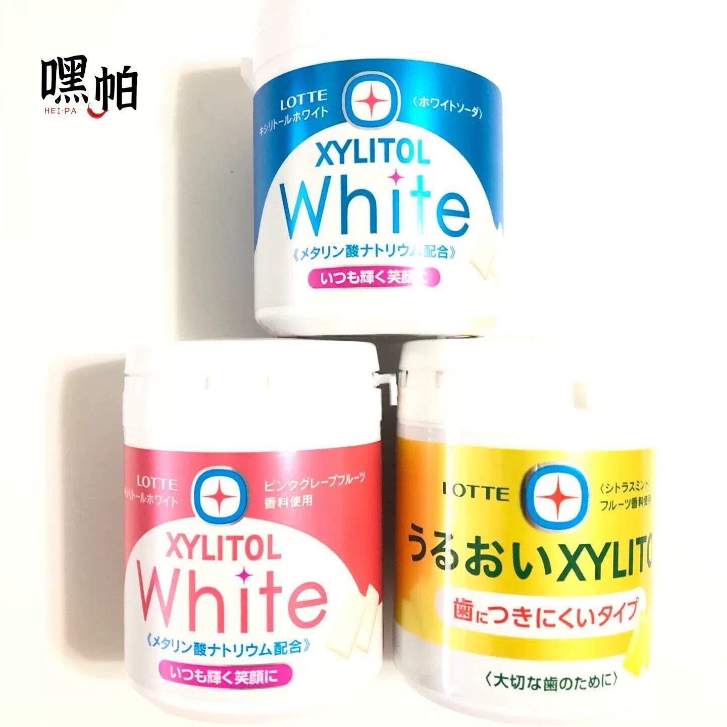 日本版 LOTTE乐天木糖醇 护齿去口气薄荷清新咀嚼口香糖140克多味
