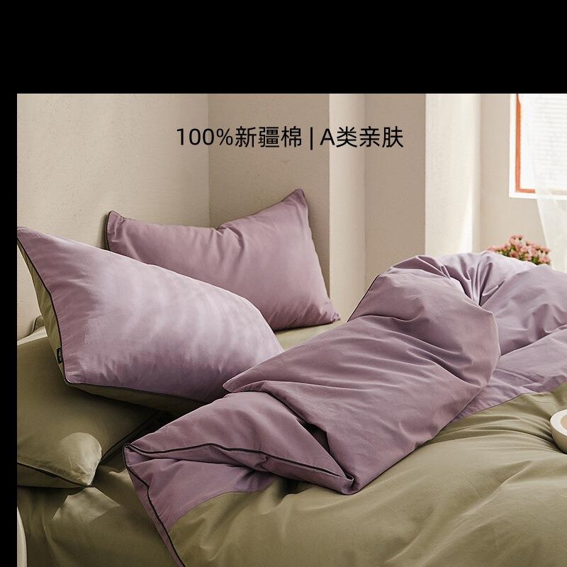 100支拼色全棉磨毛四件套秋冬加厚保暖纯棉被套床单床笠简约纯色