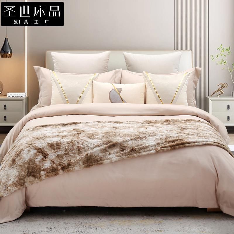 现代轻奢多件套咖色系列样板间样板房售楼部床上展示配搭奢华搭毯