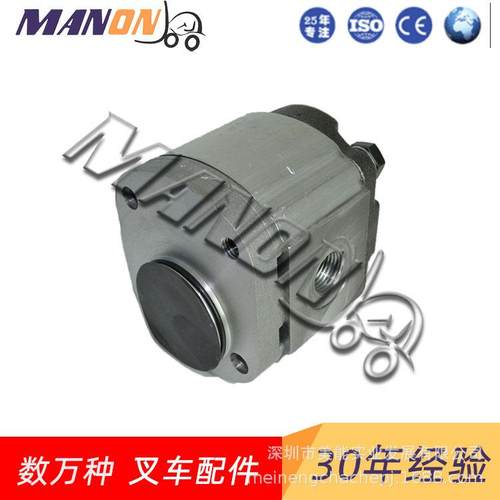 永恒力液压泵(齿轮油泵)50111154大全适用于jungheinrich叉车配件