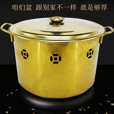 不锈钢聚宝盆烧纸桶家用烧经桶焚化炉祭祀焚烧炉化宝桶元宝化宝盆