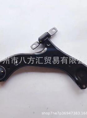 48068-06140凯美瑞下摆臂48069-06140悬挂摆臂CAMRY三角臂
