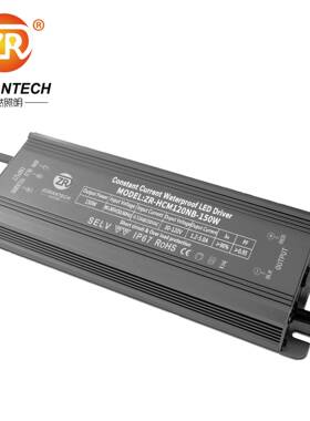 卓然LED驱动电源150W泛光灯恒流开关电源防水DALIPUSH调光电源