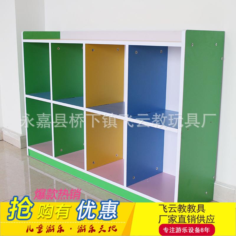 幼儿园整理柜木质玩具柜防火板玩具柜儿童收纳架玩具架可拆装