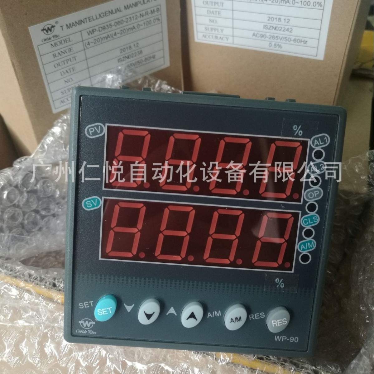 WP-D903-01-23-HL-P上润单路双屏显示控制仪数显表温控器温控仪