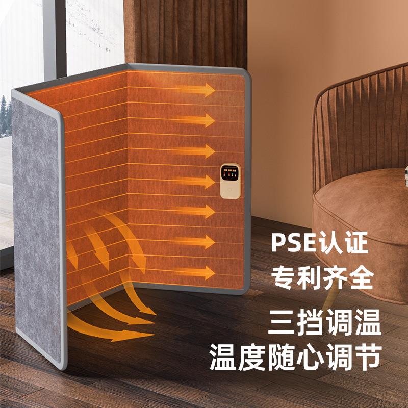 家用桌下取暖器办公室加热垫暖脚宝神器冬季三四围暖脚器插电