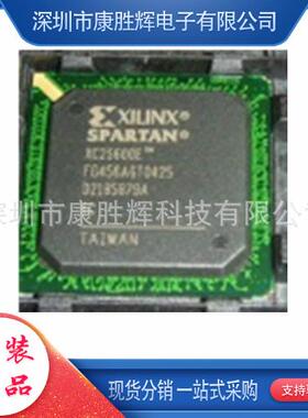 XC2S600E-6FG456CBGA电子元器件IC芯片BOM表配单