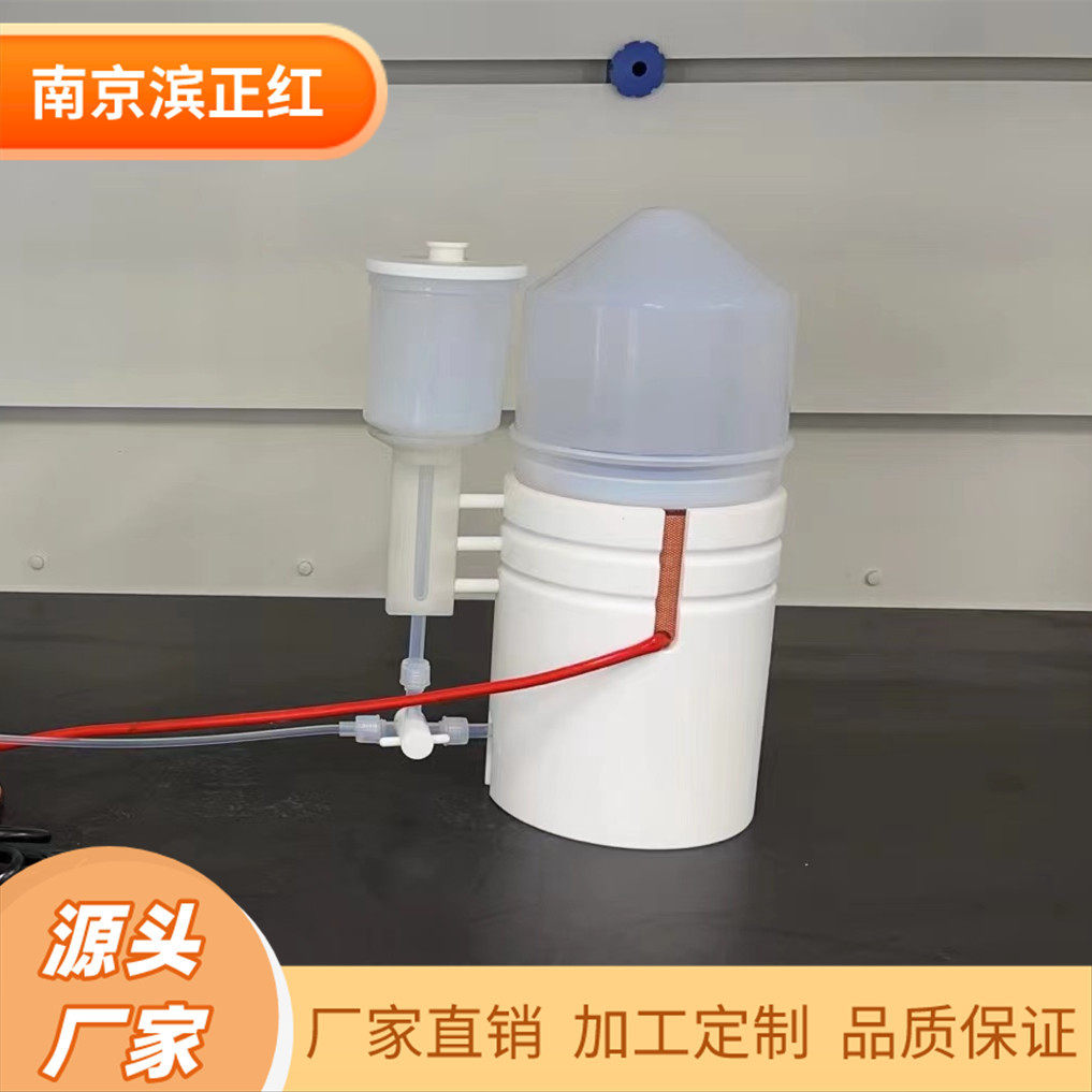 PFA酸纯化器国产酸提纯器2L亚沸腾酸蒸馏可降低酸中杂质含量