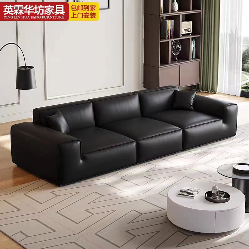 大黑牛沙发现代简约真皮沙发家用客厅皮艺沙发小户型直排懒人沙发