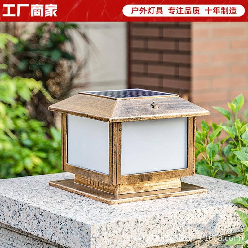 太阳能围墙柱头灯庭院大门柱子门墩墙头顶灯户外防水家用照明接电