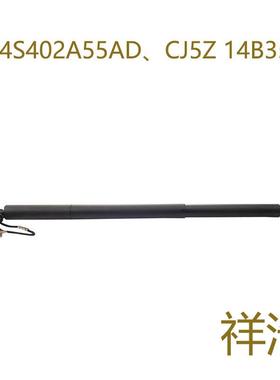 615122,CJ54S402A55AD,CJ5Z14B351A,CJ5Z14B351A