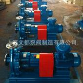 直销不锈钢单级离心泵IH50 200A型单级单吸化工离心泵