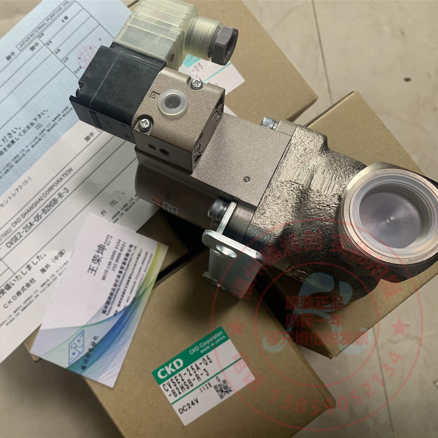 AX4300TH-DM04-P3-M/S-U0/U5/AX4500TH/AX410WTH CKD AX直驱电机