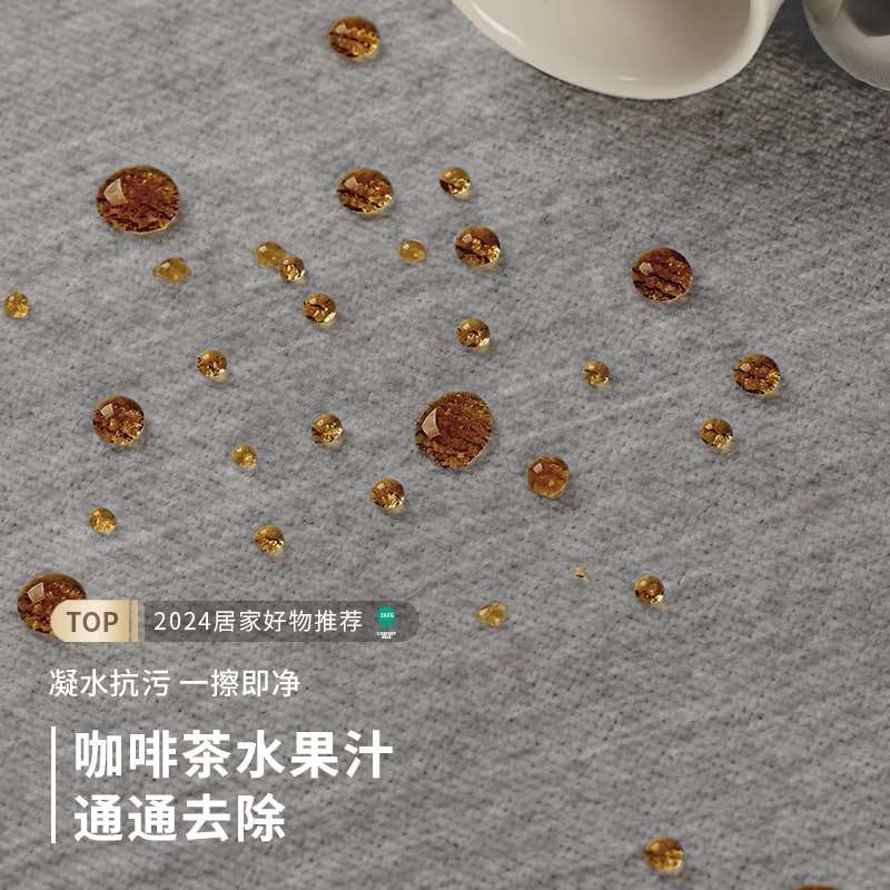 分销地毯客厅2024新款灰色免洗可擦轻奢高级感家用防水懒人沙发垫