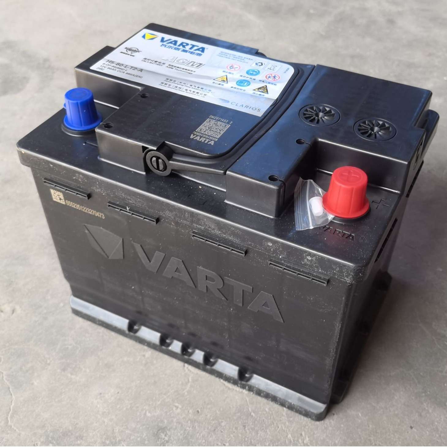 瓦尔塔VARTA 12V60ah AGM启停电瓶