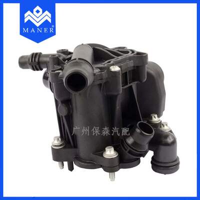 现货汽车发动机冷却冷却液节温器配件适用于宝马11537644811
