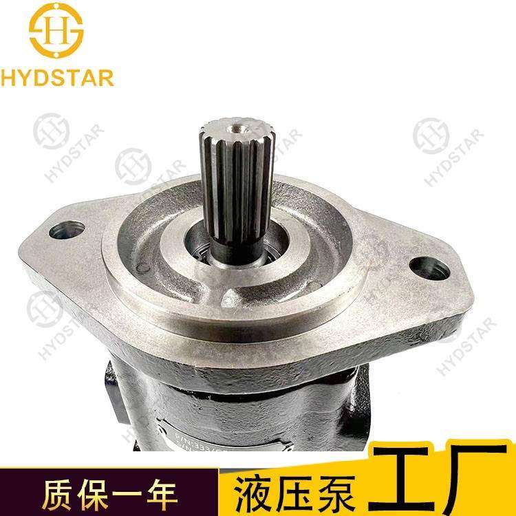 JCB 3CX高压齿轮泵333/G5390 332/G7135 7029120077