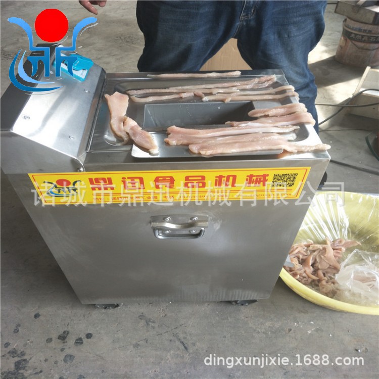 电动小型鸡肉切丝机鸭肉切片切丝机厂家直销不锈钢切肉片机