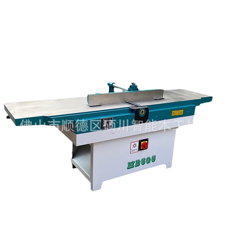 让利木工刨床手动平刨床MB505B木工平刨木工机械