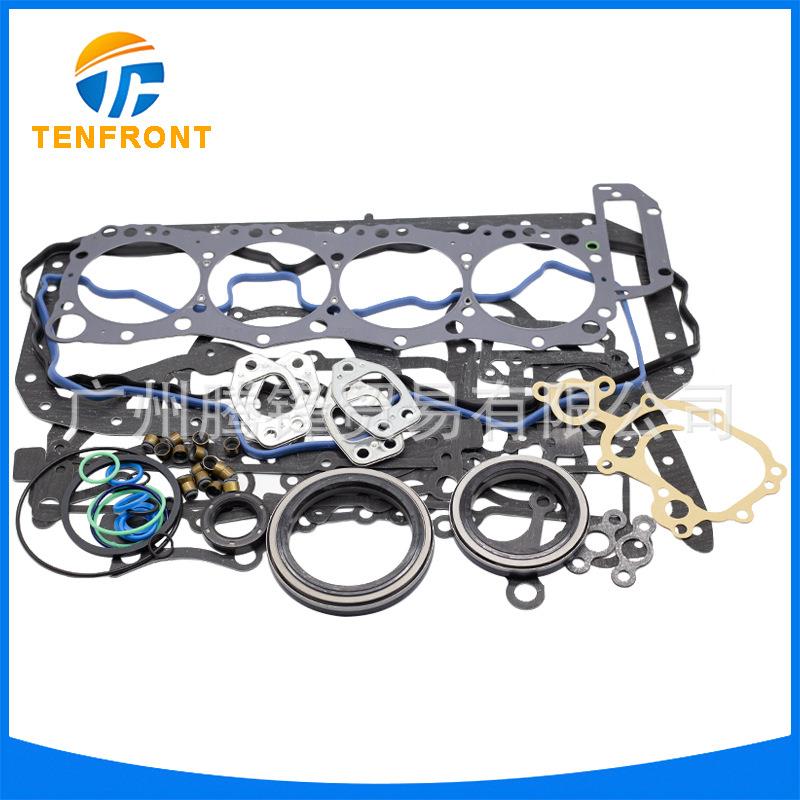 04111-78561适用于丰田S05C发动机大修包套件金属缸垫套件