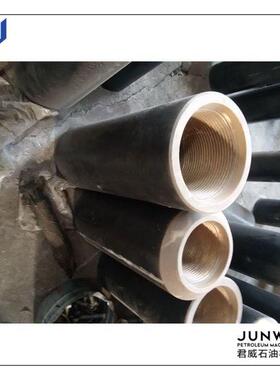 定向接头供应172165螺杆钻具定向接头