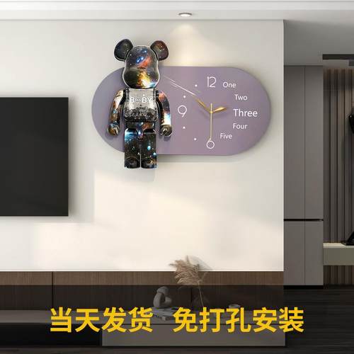 网红餐厅钟表挂钟客厅2023新款现代简约创意静音免打孔装饰石英钟