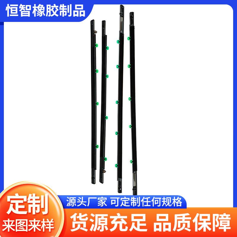 汽车外压条适用12-17CRV电镀密封玻璃车门框窗外挡水条