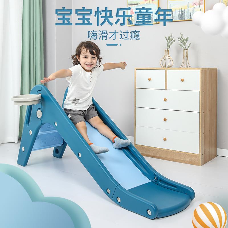 北欧风室内家用小滑梯宝宝小型滑滑梯组合幼儿园玩具婴儿