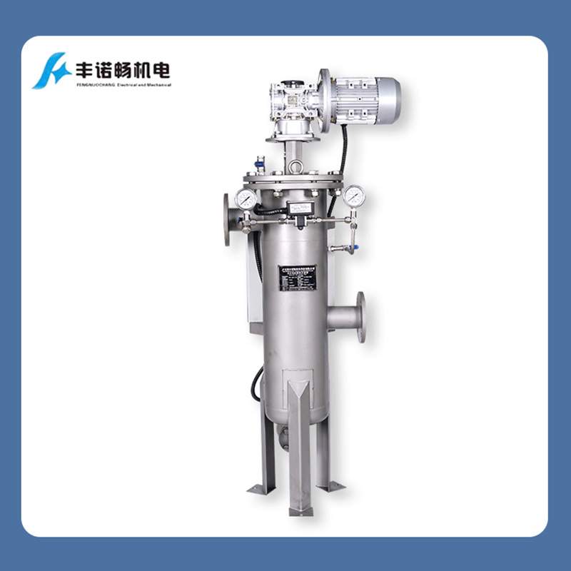供应全自动过滤器自清洗过滤器全自动自清洗过滤器DN65
